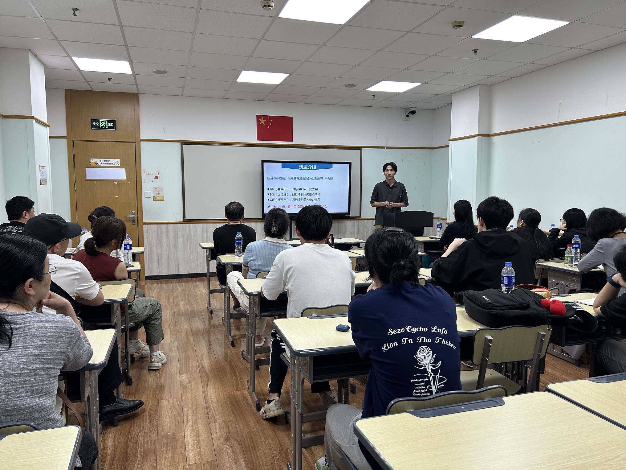 微信图片_20250529101153