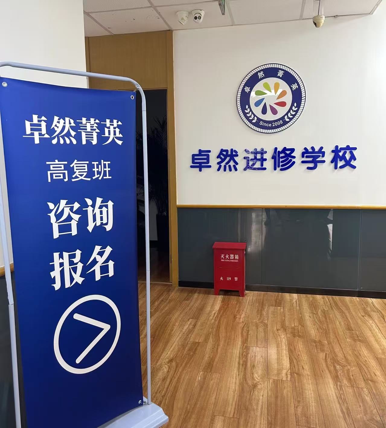 微信图片_20260410125421_2096_66